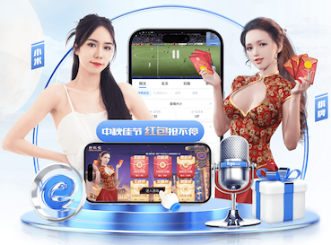 开元ky818棋app下载V15.44.16安卓版 3